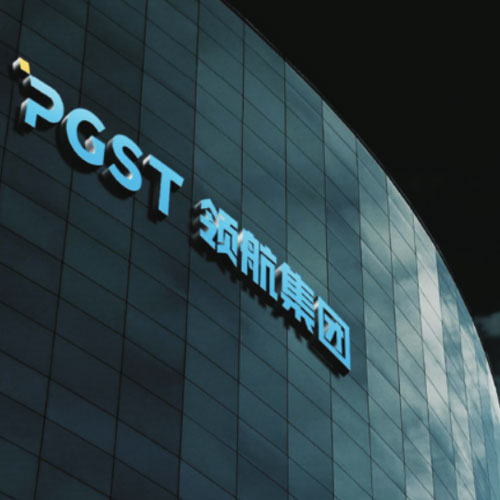 公司介紹